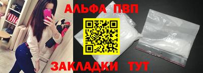 PSILOCYBIN Краснознаменск