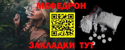 PSILOCYBIN Краснознаменск
