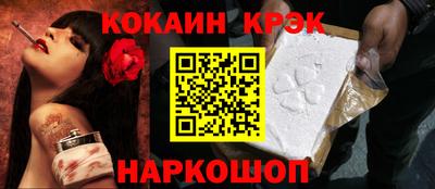 PSILOCYBIN Краснознаменск