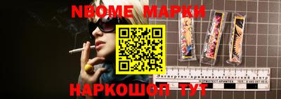 PSILOCYBIN Краснознаменск