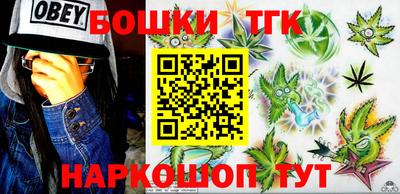 дживик Краснодар