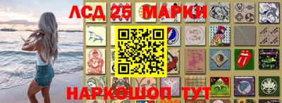 дживик Краснодар