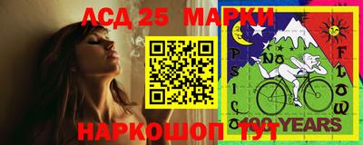дживик Краснодар