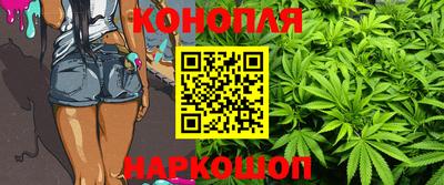 PSILOCYBIN Краснознаменск