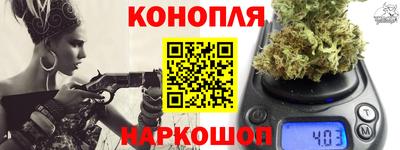 меф VHQ Краснокаменск