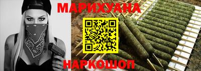 дживик Краснодар