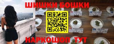 PSILOCYBIN Краснознаменск