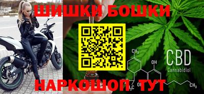 дживик Краснодар