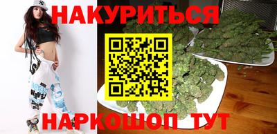дживик Краснодар