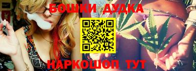 PSILOCYBIN Краснознаменск