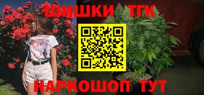 меф VHQ Краснокаменск