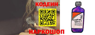 меф VHQ Краснокаменск
