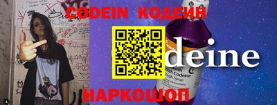PSILOCYBIN Краснознаменск