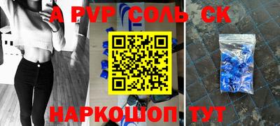 PSILOCYBIN Краснознаменск